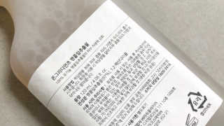 mongswelyeojunmom님이 올린 리뷰 사진 3