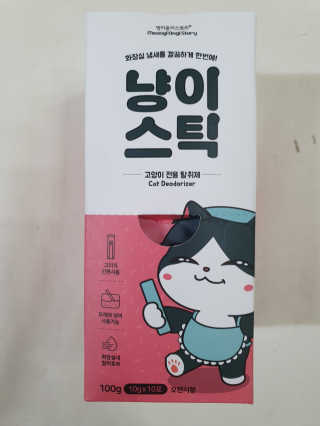 준MOM님이 올린 리뷰 사진 1