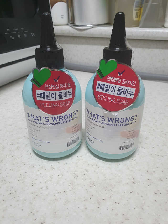 [후르디아]  문지르면 때가 솔솔- 꿈치 전용 필링솝 2개 리뷰 사진