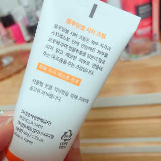 보리님이 올린 리뷰 사진 2
