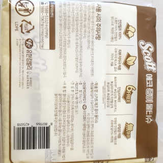 파랑새님이 올린 리뷰 사진 3