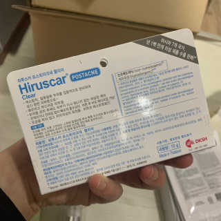 Chaeyeong님이 올린 리뷰 사진 2