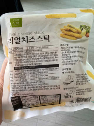 가치식탁 리얼치즈스틱, 리얼크림치즈볼 — 5점을 준 리뷰어가 2020년 9월 올린 사용 사진