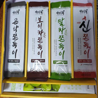 pio님이 올린 리뷰 사진 3
