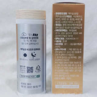나기님이 올린 리뷰 사진 2