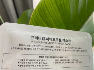 mk님이 올린 리뷰 사진 3