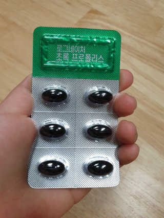 최강아키타견님이 올린 리뷰 사진 1