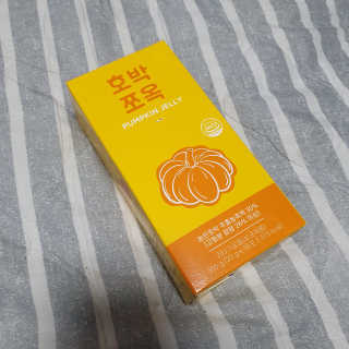 조은약초 국산 늙은 호박즙 호박쪼옥 젤리 20g x 15포 — 5점을 준 리뷰어가 2020년 7월 올린 사용 사진