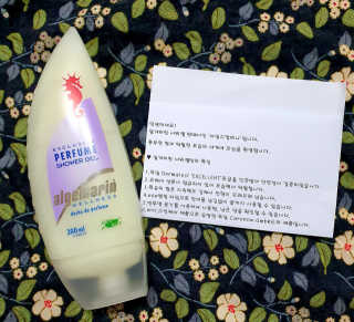 Sira님이 올린 리뷰 사진 2