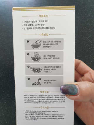 초보엄마님이 올린 리뷰 사진 2