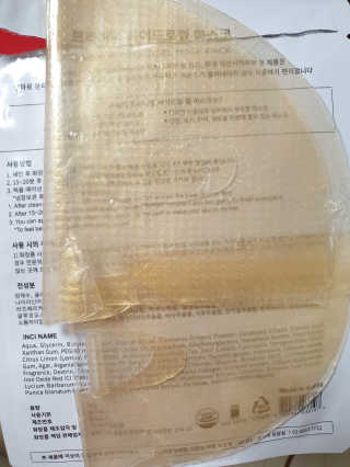 민트초코님이 올린 리뷰 사진 3