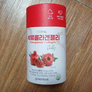 블루님이 올린 리뷰 사진 1