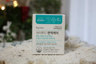 젤린님이 올린 리뷰 사진 3