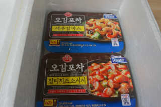 라군님이 올린 리뷰 사진 1