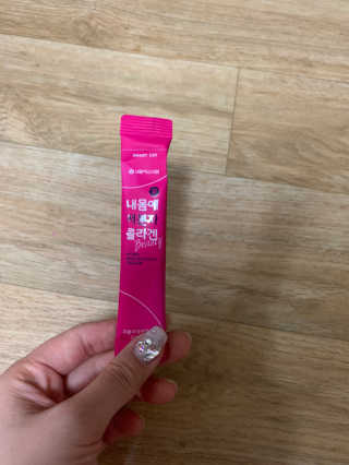에이란님이 올린 리뷰 사진 4