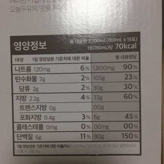 뀽뀽이님이 올린 리뷰 사진 3