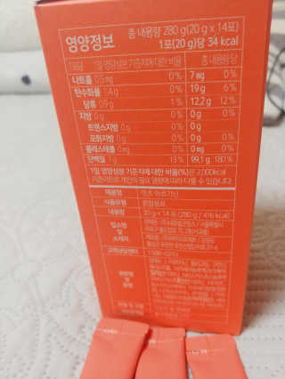 ssun님이 올린 리뷰 사진 3