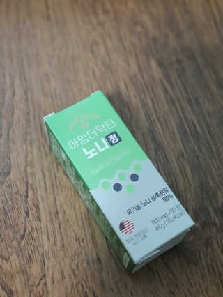 이름없으요님이 올린 리뷰 사진 1
