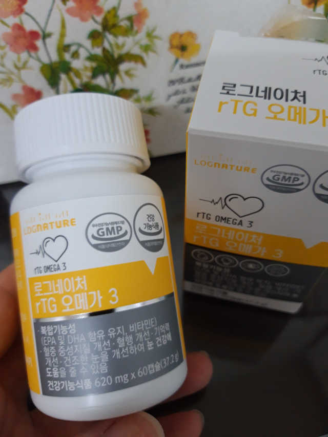 rTG오메가3 리뷰 사진