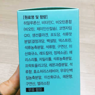 냐냐님이 올린 리뷰 사진 3
