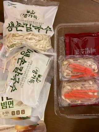 베일리님이 올린 리뷰 사진 2