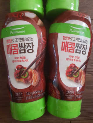 유지영님이 올린 리뷰 사진 3