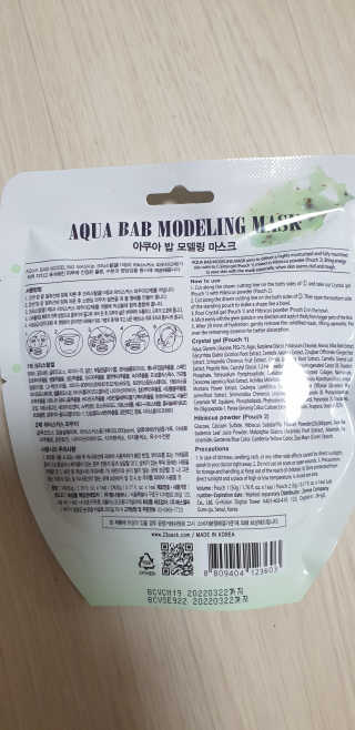 탱크돌콩님이 올린 리뷰 사진 2