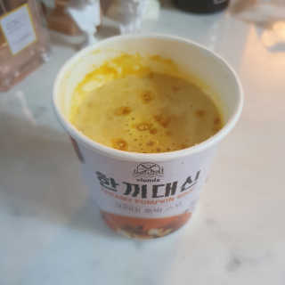 서윤님이 올린 리뷰 사진 2