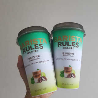 발랄써냐님이 올린 리뷰 사진 3