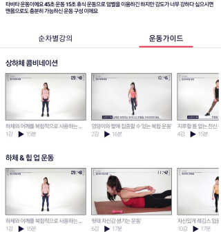 zmin님이 올린 리뷰 사진 3