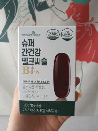 메이준뉴트리 슈퍼 간건강 밀크씨슬 B+ — 5점을 준 리뷰어가 2020년 6월 올린 사용 사진