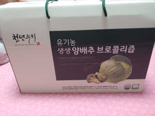 유영경님이 올린 리뷰 사진 3