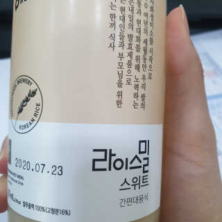 키키미미님이 올린 리뷰 사진 1