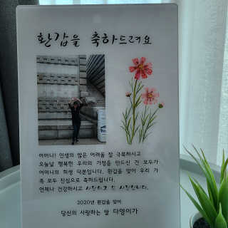 스피님이 올린 리뷰 사진 3