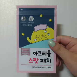 지아띠님이 올린 리뷰 사진 3