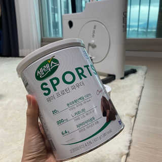 나요나요님이 올린 리뷰 사진 3