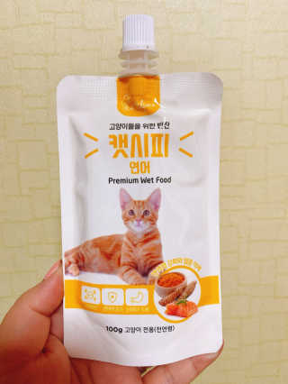 말하는감자라구욧님이 올린 리뷰 사진 4