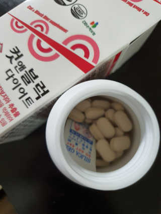 비타맘 컷앤블럭 식욕억제제 탄수화물차단제 칼로리컷팅제 HCA — 3점을 준 리뷰어가 2020년 6월 올린 사용 사진