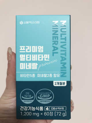 하얀님이 올린 리뷰 사진 1