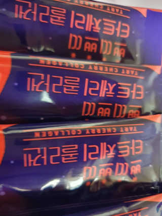 서울약사신협_쁘띠쁘띠타트체리콜라겐_20g x 14포 — 5점을 준 리뷰어가 2020년 12월 올린 사용 사진