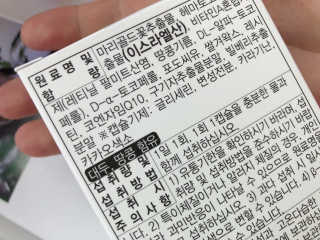 sodia35님이 올린 리뷰 사진 3