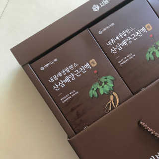 룰루랄라님이 올린 리뷰 사진 2