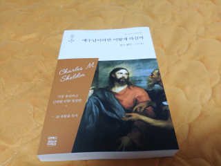 파아란님이 올린 리뷰 사진 1