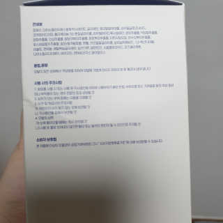 에이처드 유산균 탈모 샴푸 500ml — 5점을 준 리뷰어가 2020년 8월 올린 사용 사진