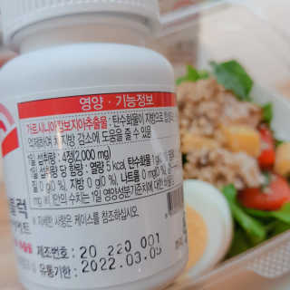 지니야님이 올린 리뷰 사진 4