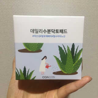 요조숙녀님이 올린 리뷰 사진 4