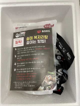 David님이 올린 리뷰 사진 3