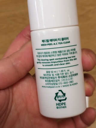 무무님이 올린 리뷰 사진 3
