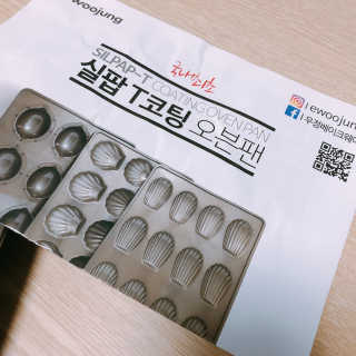 지롱님이 올린 리뷰 사진 3