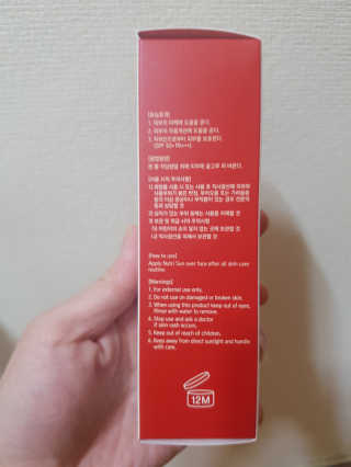 EunhyeKim님이 올린 리뷰 사진 4